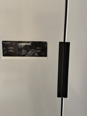%title插图%num 西门子(SIEMENS)冰箱双开门家用家电变频风冷无霜速冻对开门两门610升电冰箱KA92NV66TI