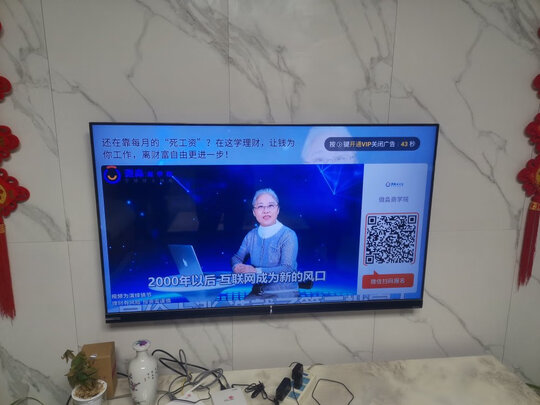 长虹55JD900 一周使用彻底爱上了吗