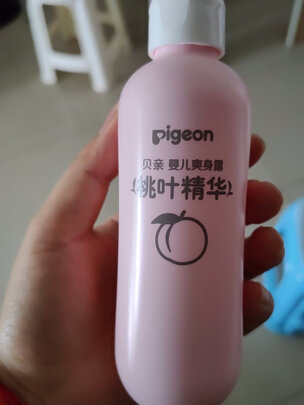 桃子水
