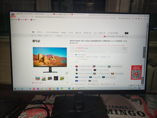 BOECA27D0质量诉说体验后讲一讲感受