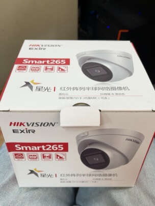 真实经历揭秘HIKVISIONDS-2CD3386FWDV2-IS内幕分析测评，使用评测真的好吗！