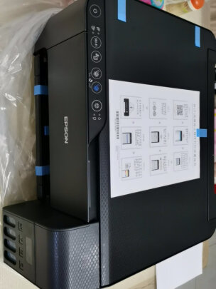 %title插图%num 爱普生(EPSON)墨仓式 L3153 微信打印/无线连接 打印复印扫描一体机