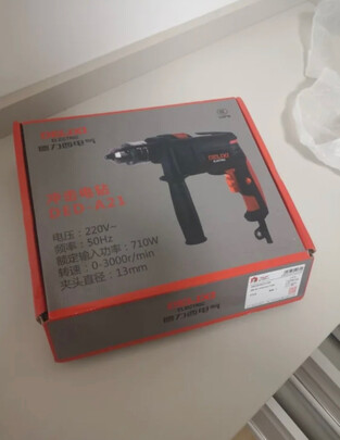 电锤电镐