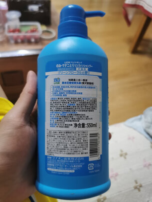 宠物浴液