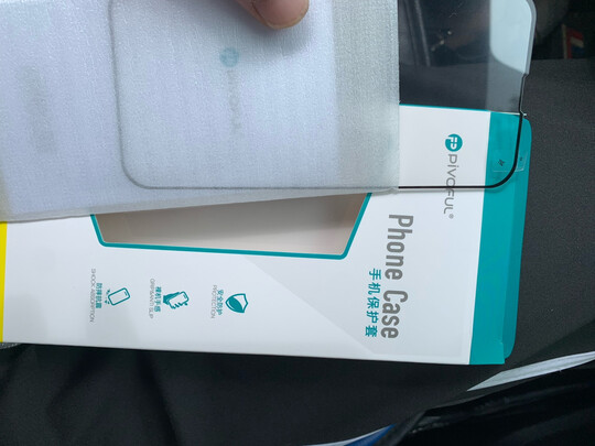 AppleiPhone|知乎问答：Apple iPhone 13值得入手吗？连配件都没有？