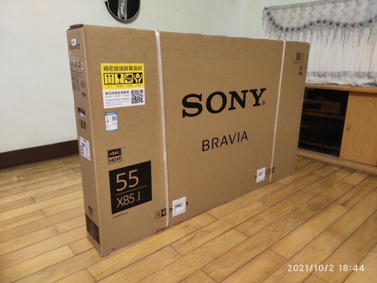 索尼（SONY）XR-55X90J 55英寸 全面屏 游戏电视 4K超高清HDR XR认知芯片 HDMI2.1 京东小家智能生态