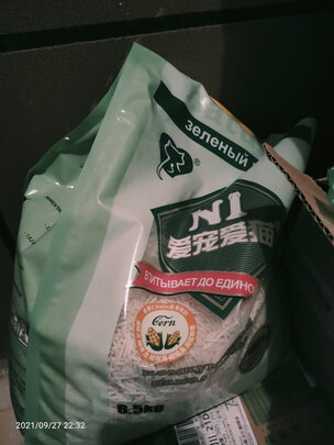 豆腐猫砂