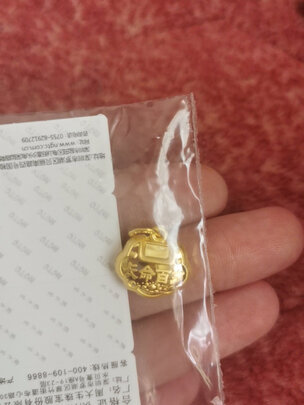 黄金吊坠