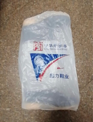 雨鞋