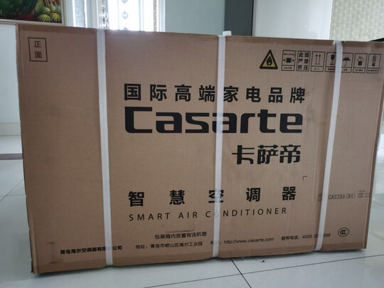 卡萨帝CAP721UDA(81)U1立式空调|评测细节：卡萨帝云鼎怎么样？不吹不黑讲内幕？