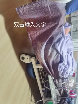 电动护理床