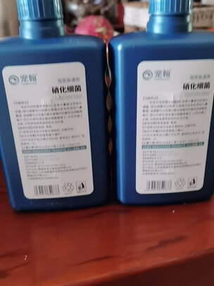 鱼缸净水剂