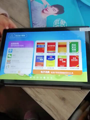 好记星T60(前车之鉴)有必要告诉大家真相