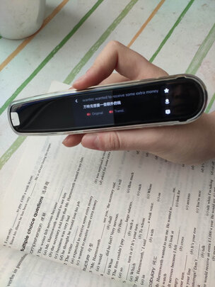 有道词典笔3翻译笔|参考剖析有道词典笔3翻译笔怎么样?深度测评剖析