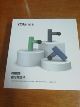 Yolanda CM20C到底好不好？测量准不准？操作简便吗？