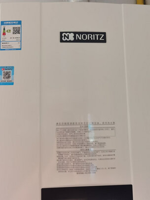 能率GQ-16E5FEXQ（前车之鉴）有必要告诉大家真相