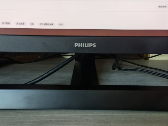 飞利浦 27英寸 2K电竞显示器 NanoIPS 170Hz 1ms HDR 可升降 游戏吃鸡 电脑显示器 显示屏 猛腾275M1RZN