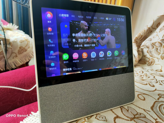 小度添添旋转智能屏T8 乐享版选购容忽然的三大要点