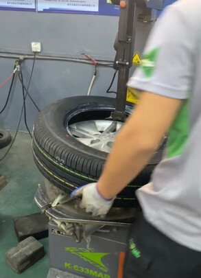 汽车轮胎