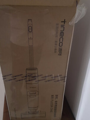 吸尘器|报价参数添可FW25M-01吸尘器怎么样？大家说说值得入手