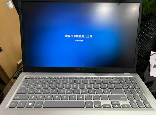 笔记本电脑
