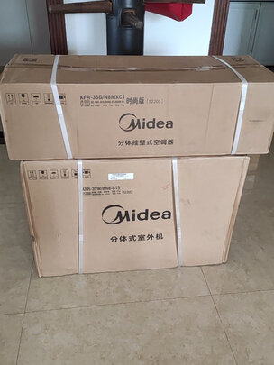 柜机空调|用户揭秘美的KFR-35GW/N8MXC1柜机空调好吗,入手解密评测真相