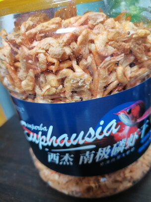 龟粮饲料