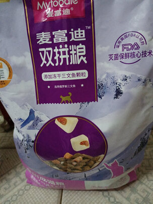 猫粮