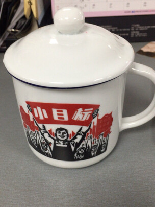 陶瓷马克杯