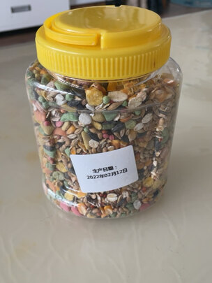 仓鼠粮