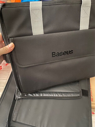 后备箱收纳箱