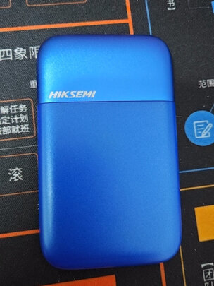 移动固态硬盘