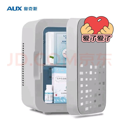 车载冰箱