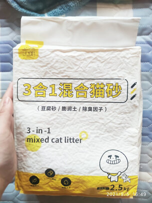 豆腐猫砂