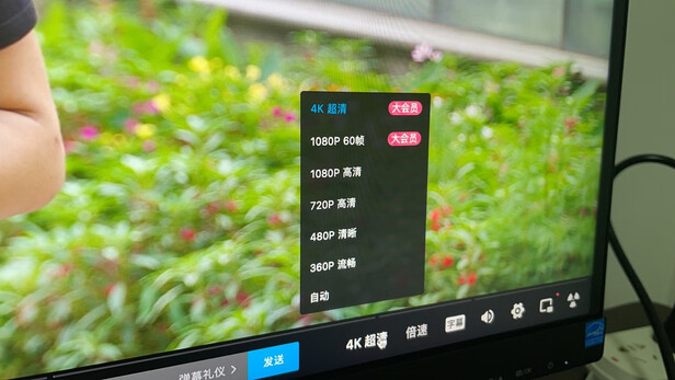 飞利浦278E1一个月后开始后悔了诉说原因