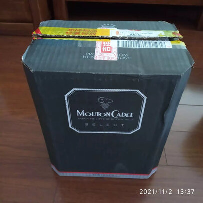 木桐葡萄酒红酒|独家剖析木桐嘉棣葡萄酒怎么样？多少人不看这被忽悠了？