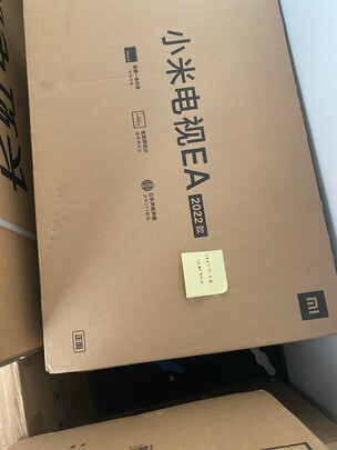 %title插图%num 小米(MI)电视5代Pro55英寸超薄金属全面屏4K超高清蓝牙语音WiFi高端平板电视机量子点屏运动补偿 企业采购
