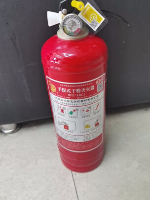 车载灭火器