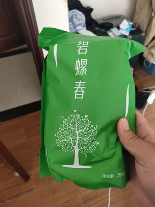 碧螺春茶叶