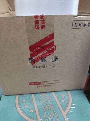 京东京造JZHQ-015质量诉说体验后讲一讲感受