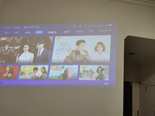 联想LXP200（前车之鉴）有必要告诉大家真相