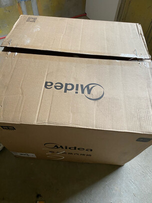 美的（Midea）蒸烤箱一体机嵌入式50L家用蒸烤一体机搪瓷内胆低温发酵手机APP操控BS5055W 家电 智能家电