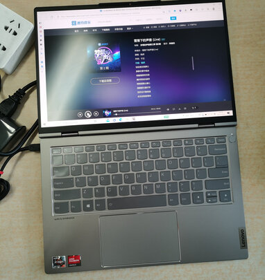 ThinkPadThinkBook|用户揭秘ThinkPadThinkBook 14p笔记本电脑好吗,入手解密评测真相