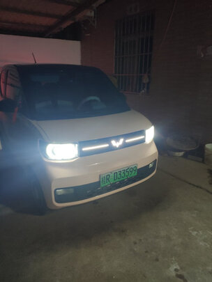 汽车led大灯