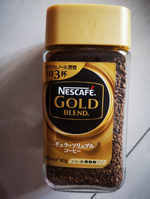 速溶咖啡