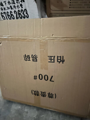  狗笼