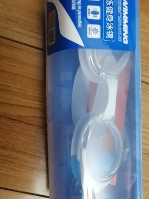 儿童泳镜