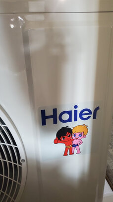%title插图%num 海尔(Haier) 新一级 3匹 致樽 变频立式客厅空调柜机 自清洁 除PM2.5 KFR-72LW/81@U1-Up 以旧换新