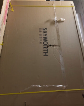 创维(Skyworth)75A375英寸价格多少钱