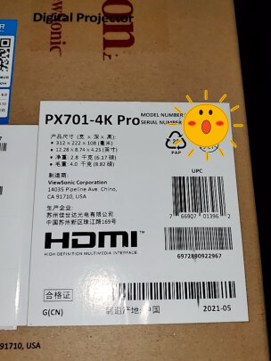 %title插图%num 优派 PX701-4K Pro 投影仪家用 投影机 游戏电竞(4K超高清 240HZ刷新率 4.2ms低延迟 3600流明 四向校正)